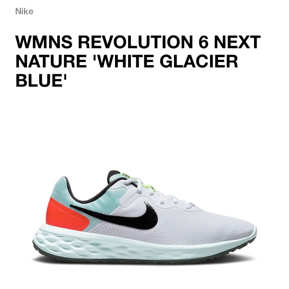 Nike Women’s Revolution 5.5 White Glacier Blue Sneakers New In Box